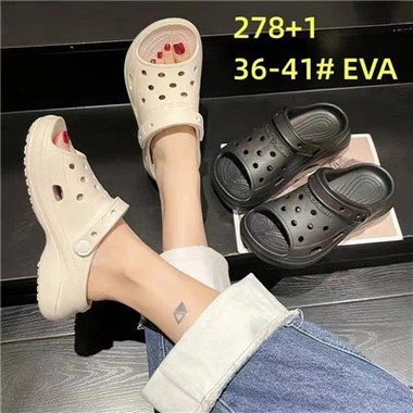 Puutarha ei-seksuaalinen tukkitossu